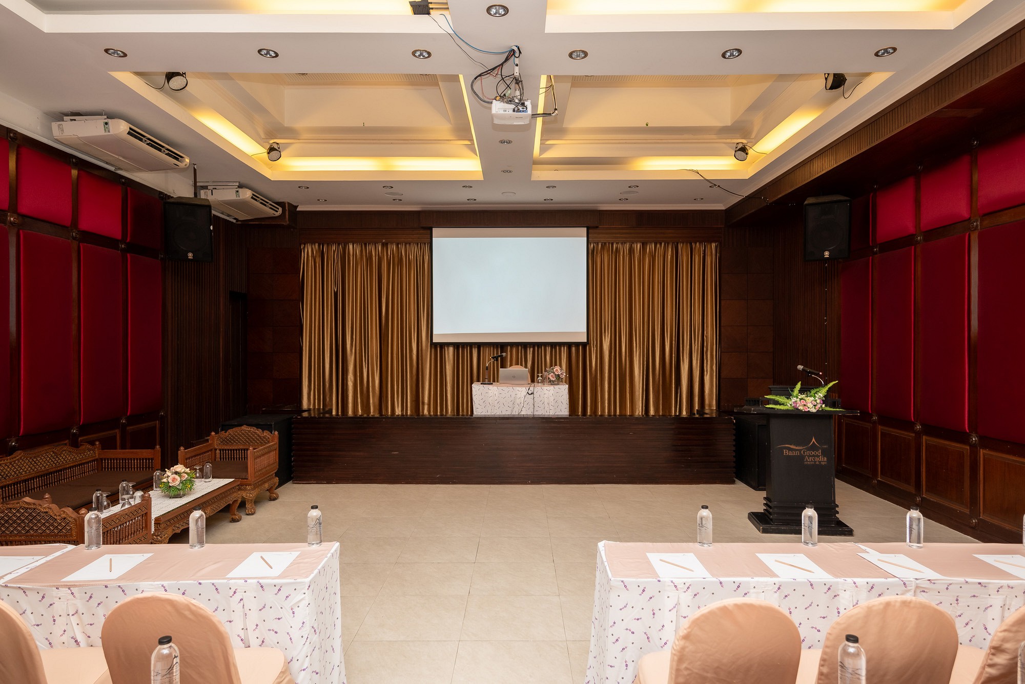 Siri Meeting Room