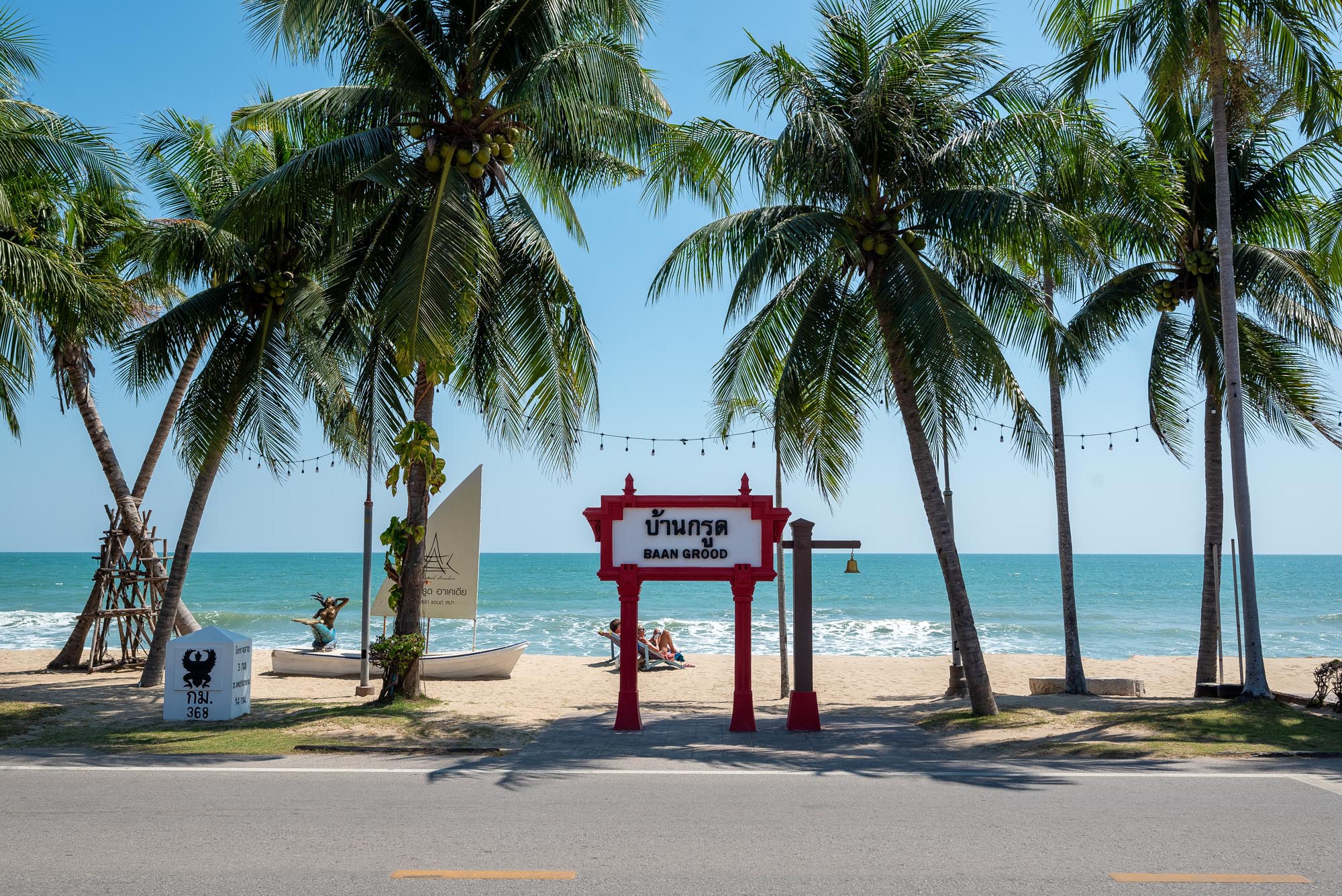 Destination Guide